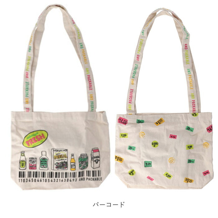 トートバッグ 通販 キャンバストートバッグ サブバッグ 肩掛けバッグ レッスンバッグ お買い物バッグ レディース メンズ ユニセックス 大容量 大きめ A4サイズ対応 コットン100パーセント 通学 ナチュラルデザイン おもしろイラスト
