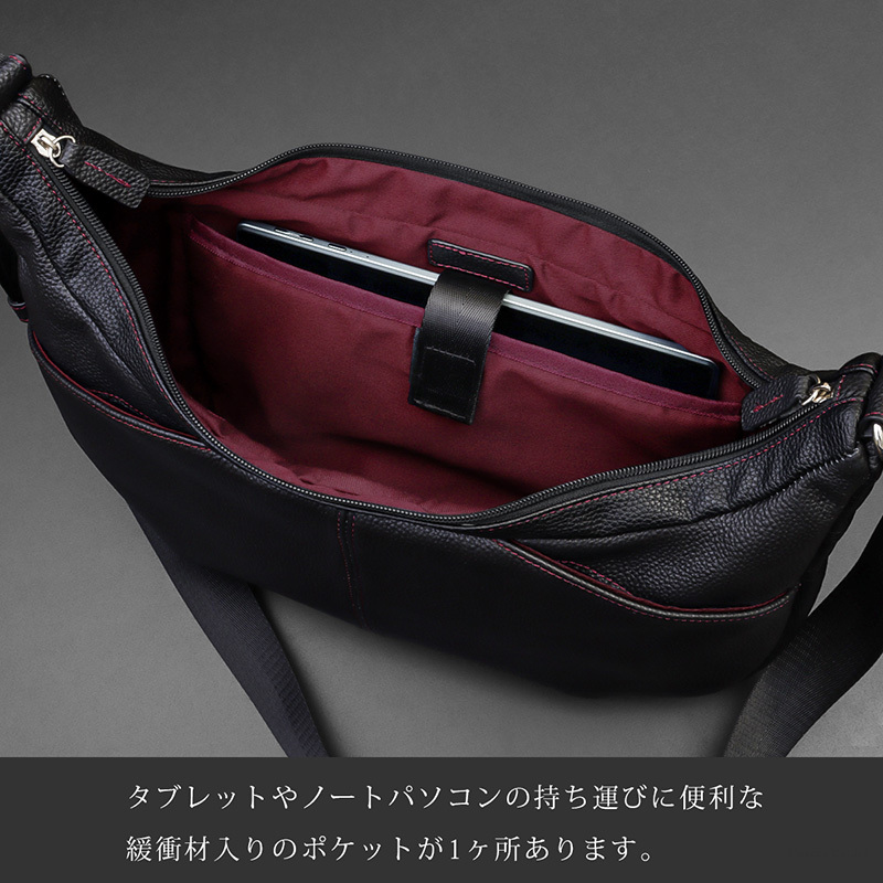 ショルダーバッグ レザーバッグ レザーショルダー 舟形 肩掛け ななめ掛け バッグ タブレット対応 日常使い アクセントカラー 軽量 A5 メンズ 男性用 ブランド 人気 DIABLO ディアブロ 本革 牛革 使いやすい 便利