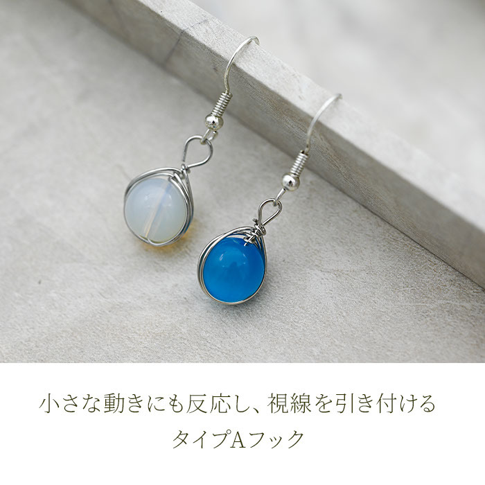 ピアス レディース フックピアス カラビナ 落ちにくい ガラスビーズ 丸玉 球体 一粒 揺れる ステンレスフック 金属アレルギー対応 片耳 1個売り