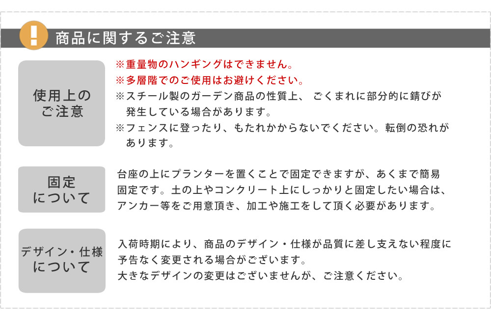 ガーデン エクステリア アイアンハーフアーチ シングル 送料無料 アイアンアーチ 門 鉄製 ハート 花 フェンス アーチ おしゃれ 小型 北欧 ガーデニング 屋外 家具 ツタ 蔦 エントランス ロマンチック ハーフ 園芸支柱
