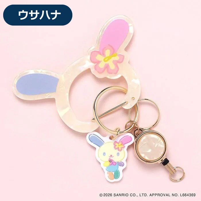 サンリオ カラビナ リール付き シナモロール クロミ ウサハナ ポチャッコ ポムポムプリン ハローキティ Sanrio キーホルダー かわいい キーチェーン おしゃれ 盗難防止 紛失防止 バッグチャーム 着脱 落下防止 キーリール 金具 ギフト フラワーリング