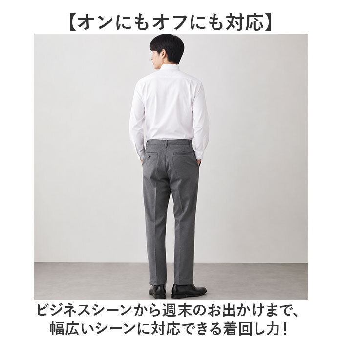 URBAN SQUARE パンツ 66345 通販 アーバンスクエア スラックス メンズ ズボン トラウザーパンツ ビジカジ オフィスカジュアル 通勤 軽い 軽量 ビジネス オフィス イージーケア 仕事着 男性 紳士 ボトムス メンズファッション