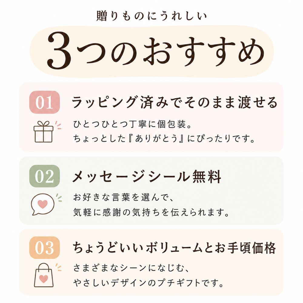 プチギフト スターバックス コーヒー × ビスコフ 4袋セット 送料無料 個包装 おしゃれ 退職 お礼 ギフト 配る用 お菓子 詰め合わせ バレンタイン ホワイトデー スタバ 食品