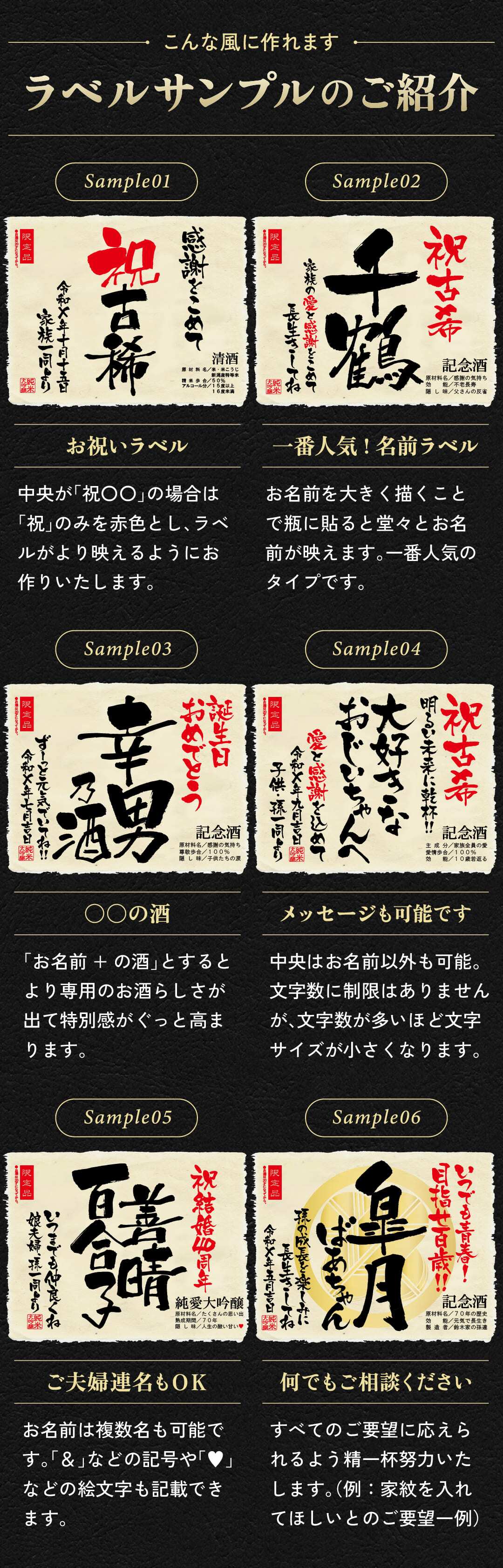 古希 プレゼント 父 70歳誕生日の新聞付き 名前入り 男性 上司 父親 母親 贈り物 敬老の日 ギフト 即日発送 【紫式部】720ml 日本酒