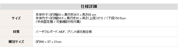 収納家具 ラック ルーバー式シューズボックス幅60cm SLB-9060-1--DBR ダークブラウン 単品 ホームテイスト ルーバーシューズボックス 玄関収納 下駄箱 幅60cm シューズ 靴箱
