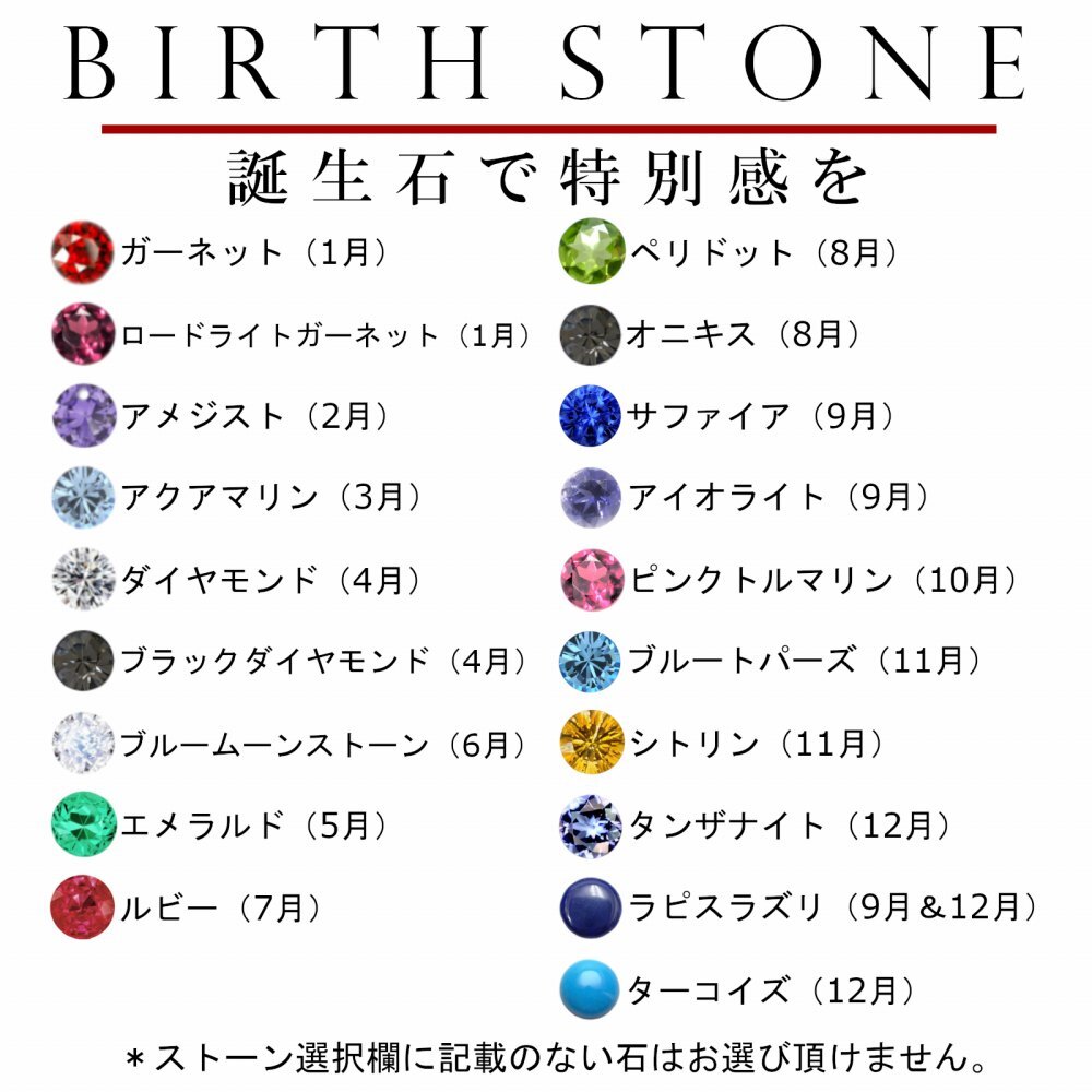 ハートネックレス シルバー925 【刻印無料】 ハート ネックレス ペンダント レディース 選べる 天然石 誕生石 シルバーアクセサリー シルバーアクセ クリスマス 誕生日 プレゼント 女性 ハンドメイド 手作り 彫金 ジュエリーボックス 箱 Grand Galleria グランドガレリア