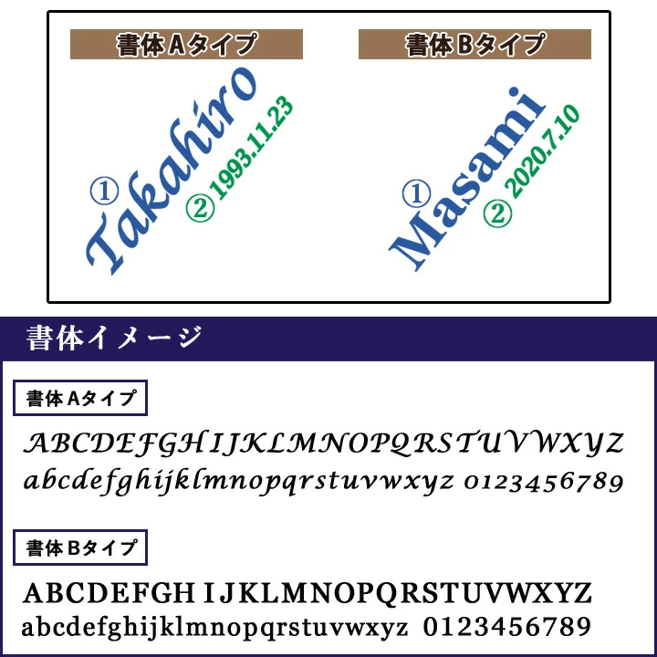 名入れ プレゼント ギフト 手吹きグラス ガラスマグカップ 全2種 みなも たまゆら | 名前入り おしゃれ グラス ビールグラス コップ 焼酎 お酒 結婚祝い 還暦祝い 誕生日退職 還暦 父親 母親 祖父 祖母 40代 50代 母の日 父の日
