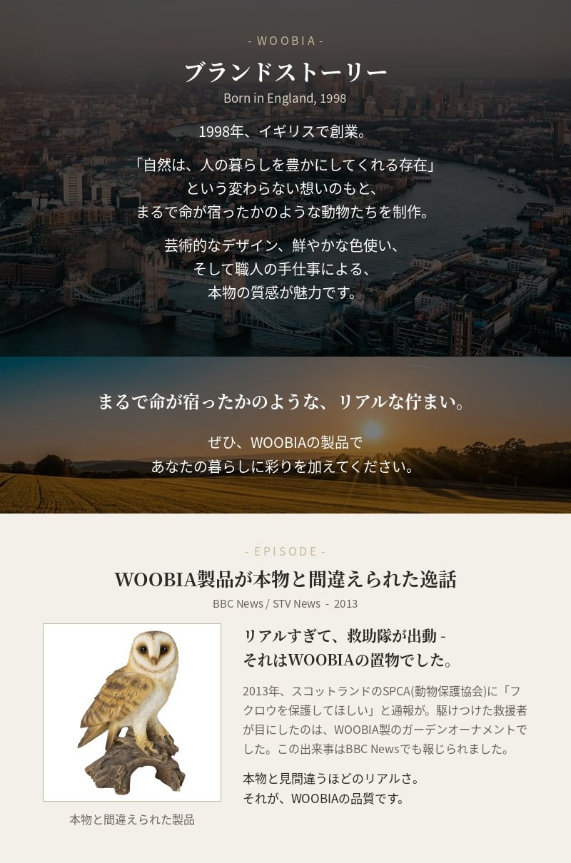 犬の置物 ペン立て woobia ウービア シュナウザー リアル動物オーナメント 高さ12cm 木目調バケツ ペンスタンド 鉛筆立て イギリス職人手彩色 デスク 書斎 オフィス 在宅ワーク 犬好き 誕生日 退職祝い 就職祝い 記念日 ギフト プレゼント おしゃれ