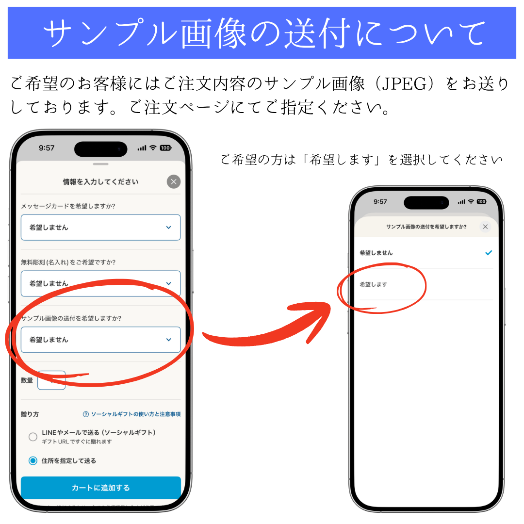 掛け時計　電池式　振り子時計　名入れ　ナチュラル