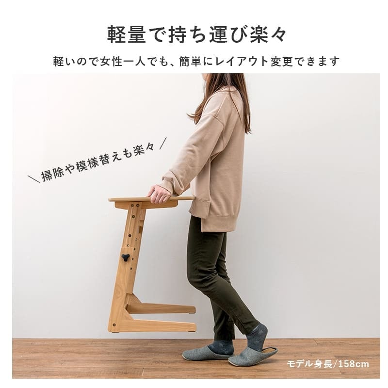 昇降テーブル 幅65cm サイドテーブル サブテーブル 高さ調整 木製 コンパクトテーブル 省スペース ソファサイド テーブル 作業机 作業テーブル サブデスク ソファ横 横 軽量 軽い 木目調 テレワーク 在宅ワーク 新生活