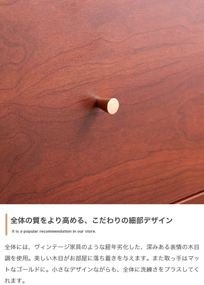 チェスト 収納 本棚 シェルフ 木製 チェスト ラック オープンラック 大容量 リビング キッチン 木目調 ディスプレイ スリム 引き出し付き ワンルーム 一人暮らし ウッド 幅100 韓国: 収納スペースはたっぷり ヴィンテージ 北欧 天然木 収納家具