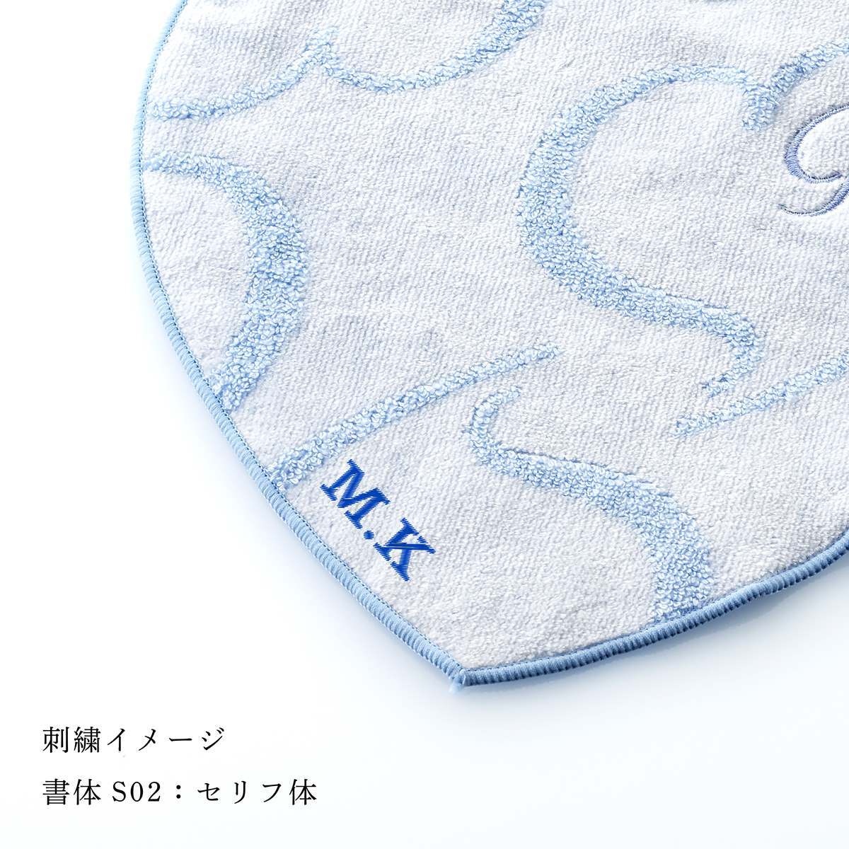 ReFa リファハートハンドタオルアイラHE（ハート） 単品 名入れ代込み 名前 名入れ 刺繍 名入れギフト プレゼント 誕生日 記念日 記念品 お祝い ノベルティ 引越祝 入学祝 卒業祝 母の日 コスメ ハート ハンドタオル コットン 綿