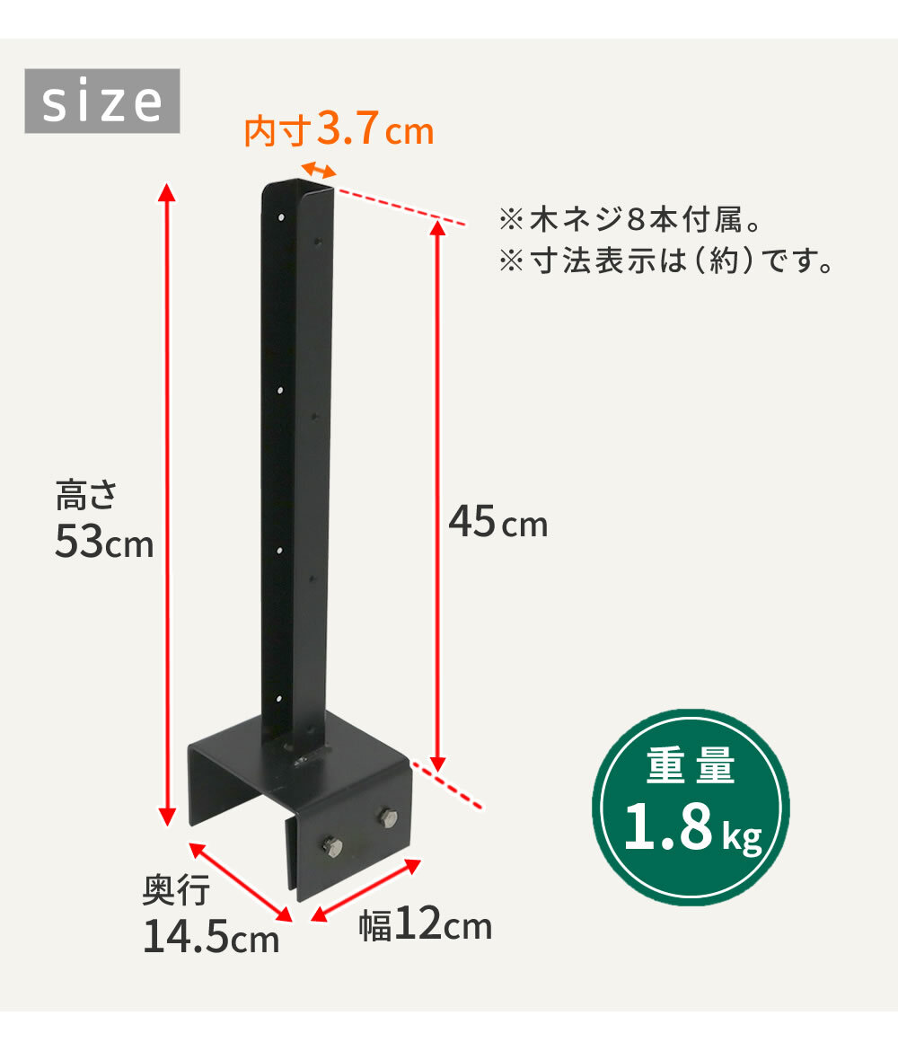 ガーデン エクステリア ラティス・フェンス固定金具 12cmブロック用 右端用1個 S-BF4512R