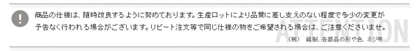 ラック 収納力抜群 120cm幅引き出し付きハイタイプ本棚 -Classia-クラシア 新生活