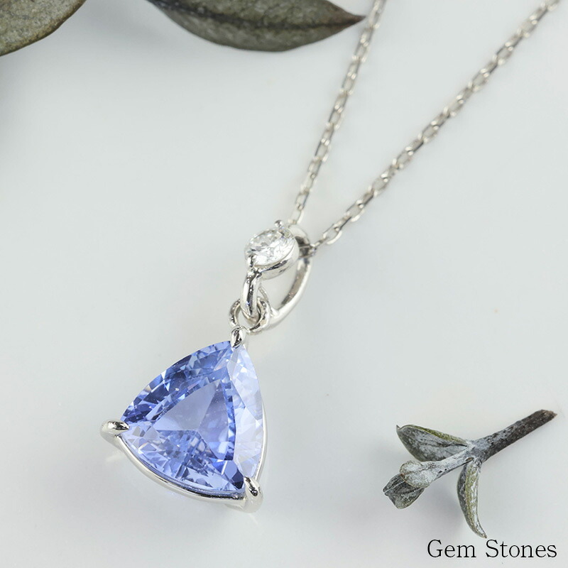 高品質 ブルーサファイア ネックレス 1.422ct プラチナ Pt900 ペンダント ダイヤモンド シンプル エレガント 上品 レディース 宝石 ブルー サファイア ジュエリー 9月 誕生石 記念日 プレゼント