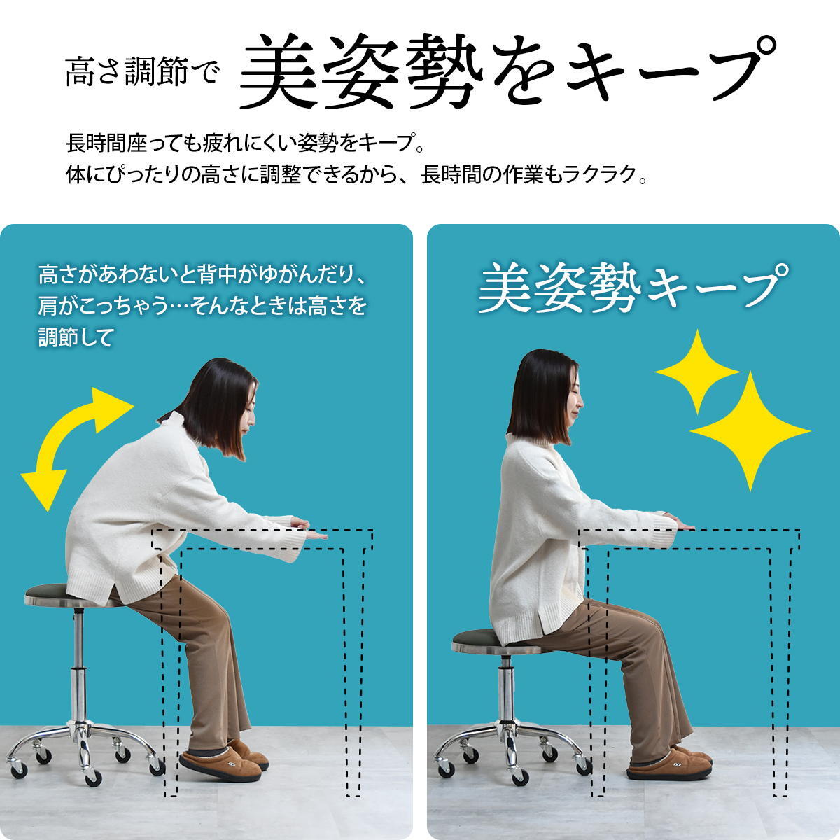 昇降スツール Sten ONSU0335 ガス圧昇降スツール スツール インダストリアル モダン 円形 スチール クール幅51cm 奥行51cm 高さ43.5～58cm 新生活