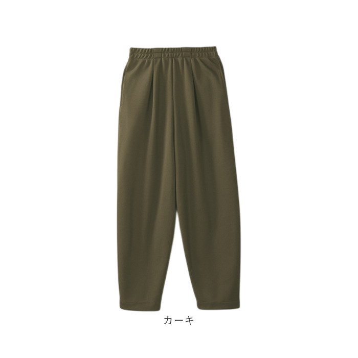 パンツ 裏起毛 レディース 通販 長ズボン ズボン カジュアルパンツ ロングパンツ レディースパンツ 裏起毛パンツ ボトムス ウエストゴム あったか あたたかい 防寒 柔らかい はき心地が良い 無地 シンプル 女性 女性用 婦人服 レディースファッション
