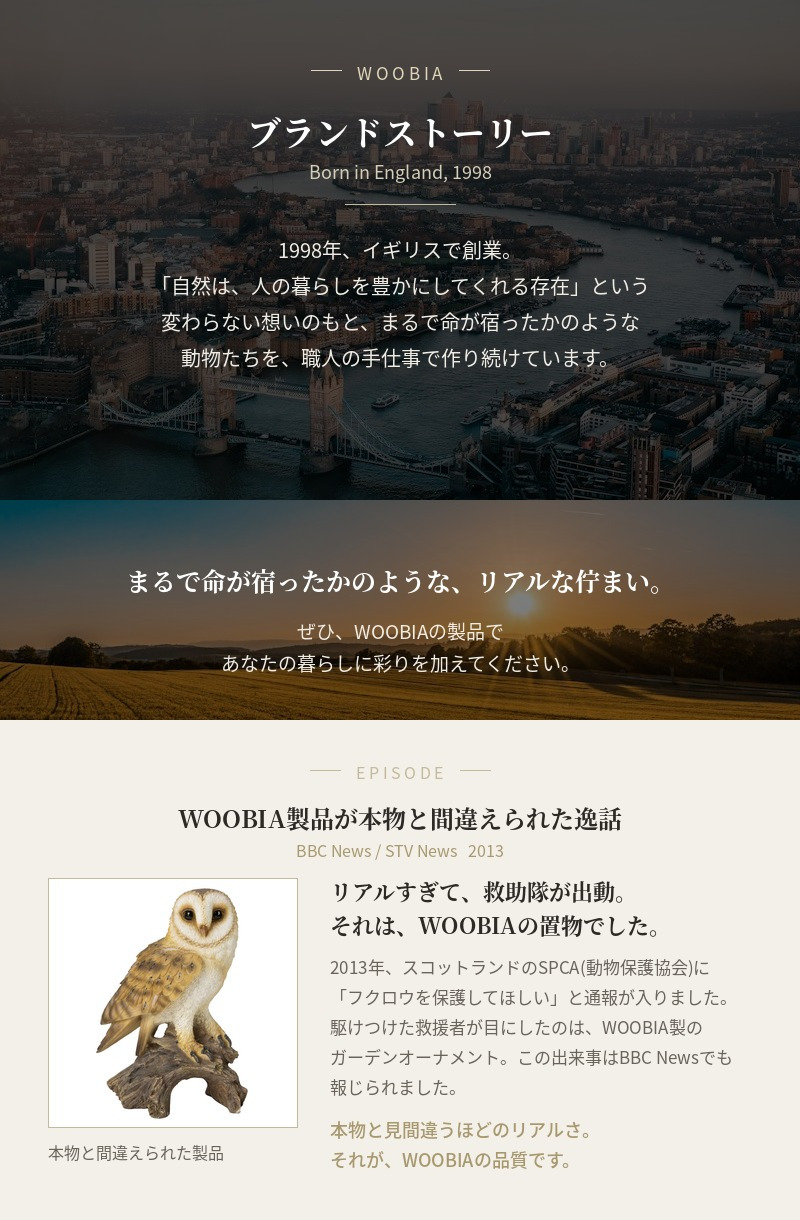 犬の置物 woobia ウービア かまえるシュナウザー 黒白 小 子犬 10cm 手のひらサイズ リアル動物オーナメント イギリス職人手彩色 玄関 デスク インテリア 縁起物 誕生日 お礼 退職祝い 新築祝い お祝い ギフト プレゼント かわいい