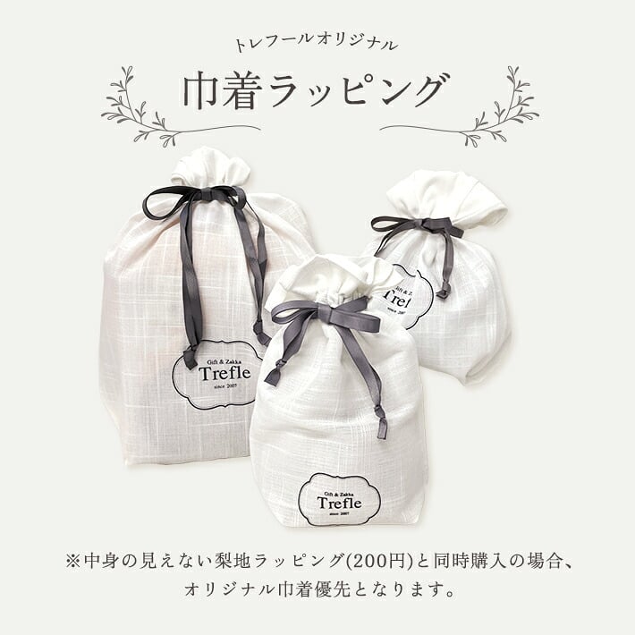 【今だけオリジナルチャーム付】ロクシタン ハンドクリーム ギフトセット 女性 誕生日プレゼント タオル バスフィズ ブラシ シリコンバッグ ラッピング済 人気のロクシタンと毎日使える可愛い雑貨をひとつに。選べるミニハンドクリーム、タオル、バスフィズ、ブラシを便利なシリコンバッグに詰めた、そのまま贈れる大人可愛い実用派ギフト