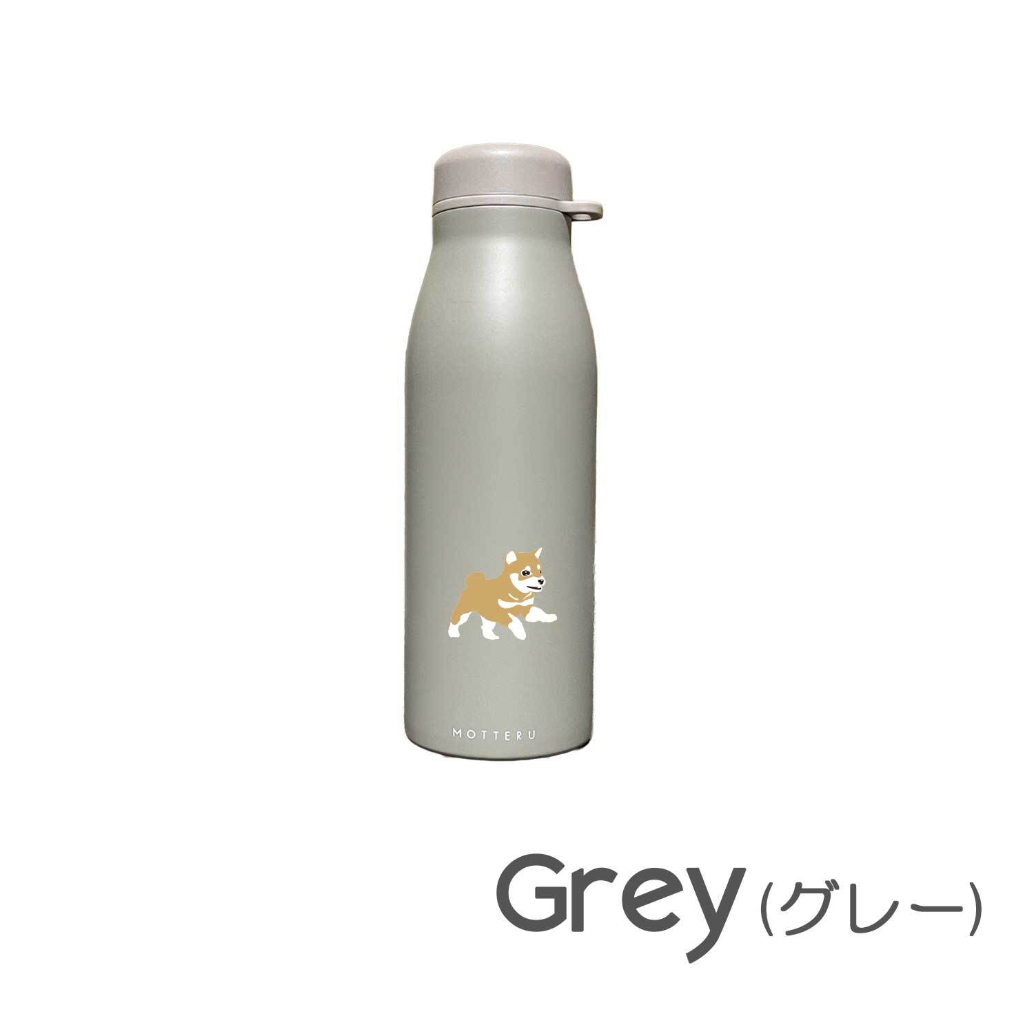 豆柴 ショルダー ステンレスボトル 500ml 保温 保冷 ステンレス 真空 断熱 二重構造 水筒 マイボトル カラビナ ベルト ストラップ オリジナル 柴犬 日本犬 犬 ペット