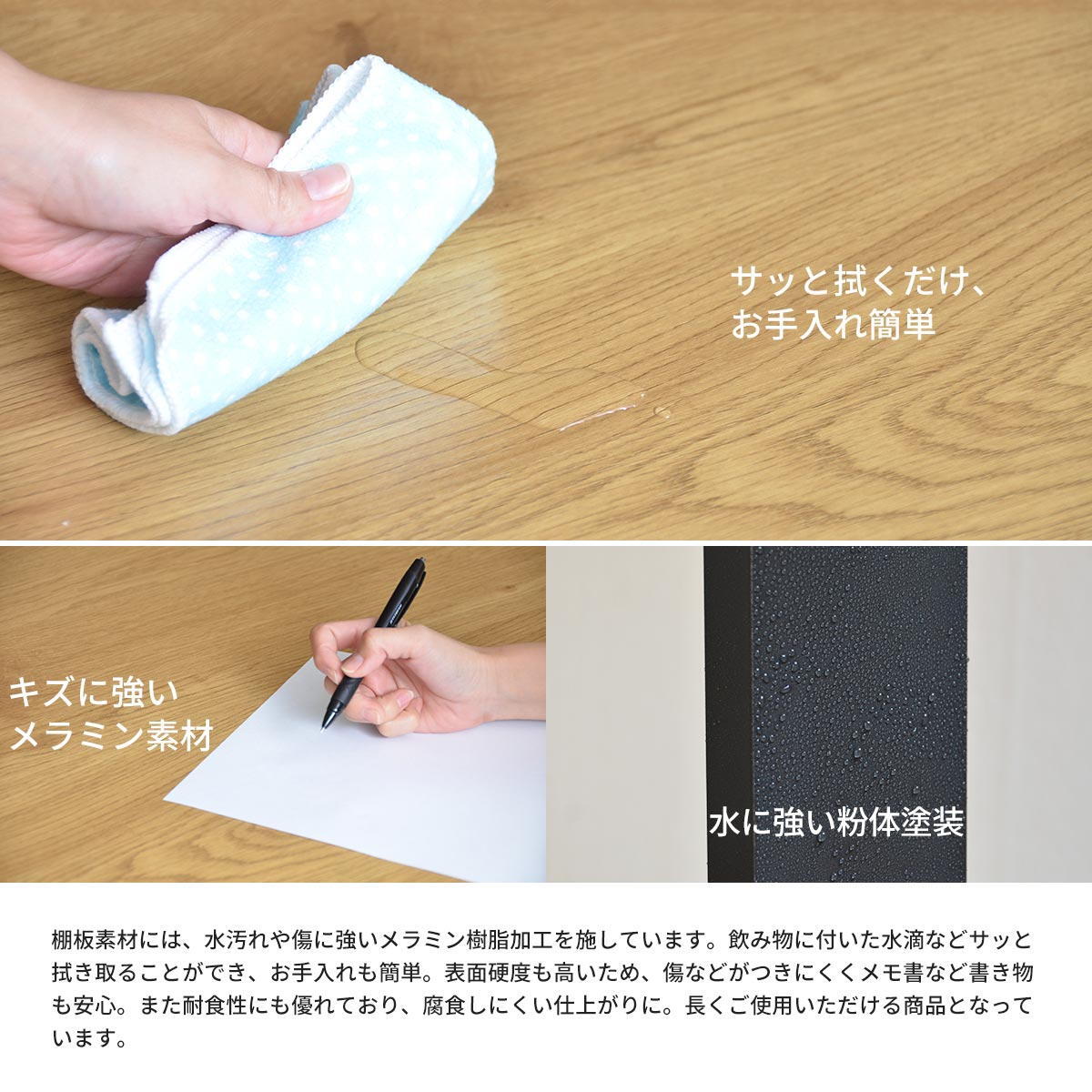 メラミンダイニングテーブル　150幅 台形脚 ONDT-0056 机 テーブル ダイニング 食卓 リビング お部屋 幅150cm 高さ72cm 木目調 トラペゾイド メラミン アイアン 粉体塗装 シンプル インダストリアル かっこいい モダン おしゃれ ダークブラウン ナチュラル 暖かみ