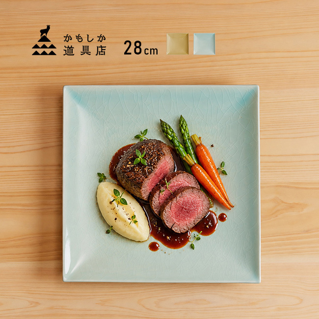 かもしか道具店 Serenita 正角皿 L[皿 陶器 角皿 四角い皿 平皿 食器 28cm プレート 大皿 メインディッシュ 陶器製 電子レンジ対応 食洗機対応 おしゃれ 日本製 和食器 シンプル 無地 ブランド ギフト プレゼント 贈り物]