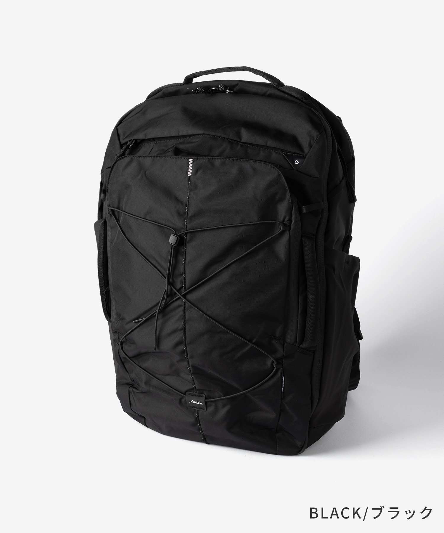 マタドール Matador 35L GLOBAL TRAVEL PACK グローバル トラベル パック MATGTP35001 バックパック リュックサック ユニセックス バッグ