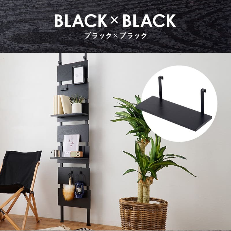 ラック ウォール 棚板 2枚組 約 幅40×奥行17.5×高さ15cm 突っ張り 専用追加棚板2枚セット 新生活