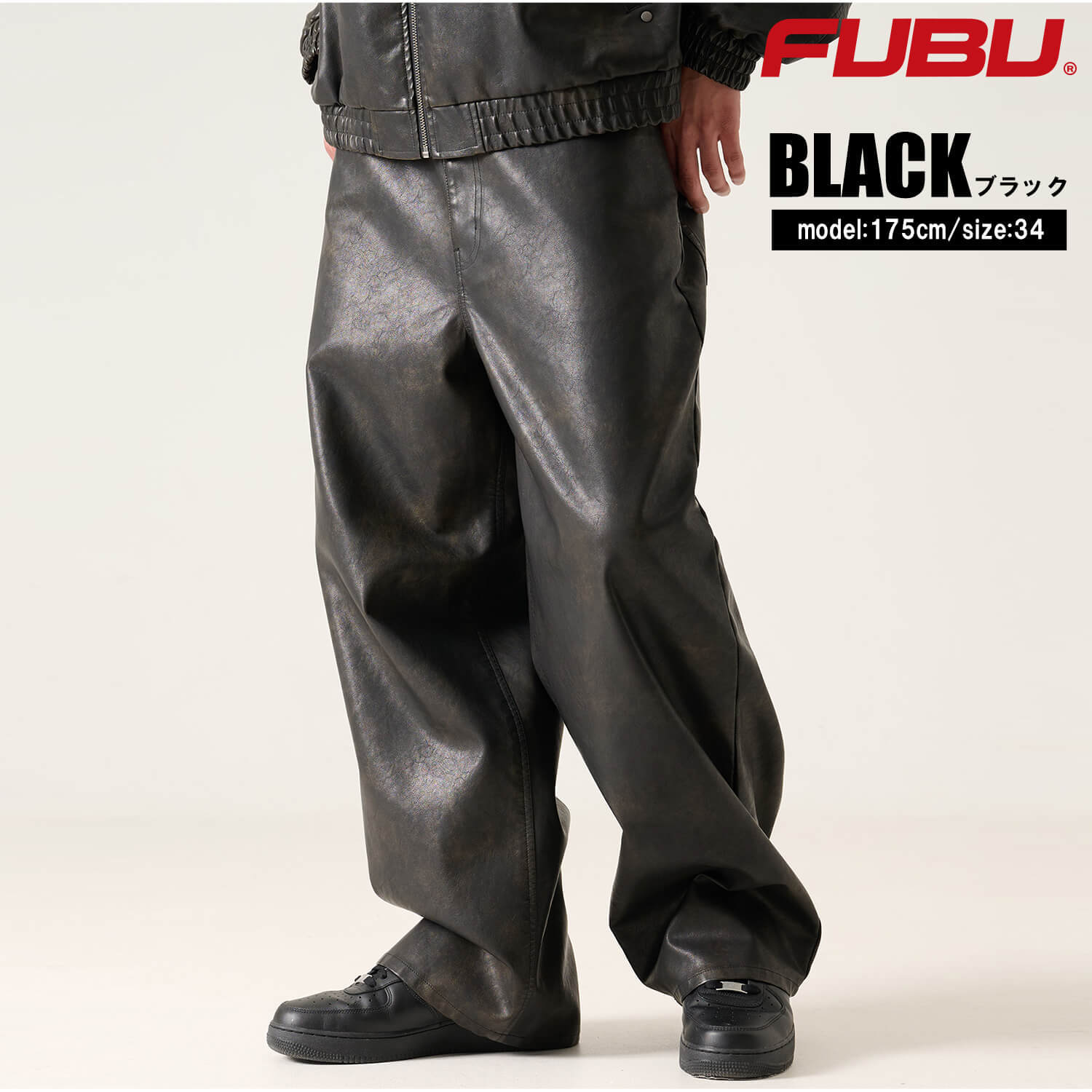 FUBU フブ レザーパンツ メンズ レディース fam-61502 フェイクレザー バギーパンツ ワイドパンツ 5ポケット 合皮 ルーズシルエット ジーパン ストリート ヒップホップ ダンス カジュアル ボトムス 32 34 36 38 2026 Karlas