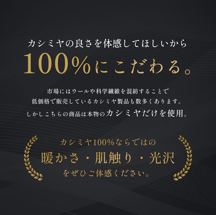 カシミヤ コート レディース ファー 襟付き フォックス カシミヤ100％ 着丈95cm ロング 秋 冬 キャメル ブラック 7号 9号 11号 13号 カシミヤコート フォーマル 大きい 20代 30代 40代 50代 アウター ギフト プレゼント 6F (6009r)