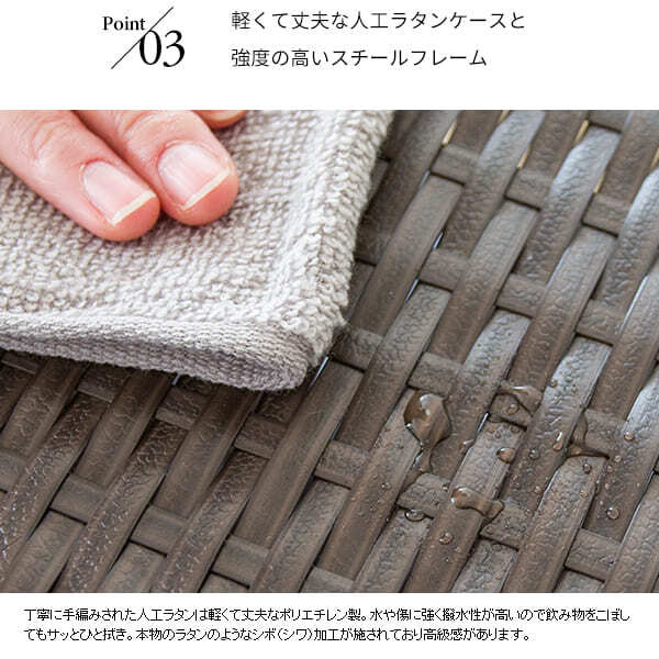 ラタンハンギングラック ルティーナ HR-150 収納 引っ掛け 厚さ12cmまで対応 人工ラタン スリム コンパクト 省スペース おしゃれ 北欧 ダークブラウン アイボリー スチール 宮武製作所 完成品 幅15×奥行き25×高さ40cm テーブル下収納 新生活