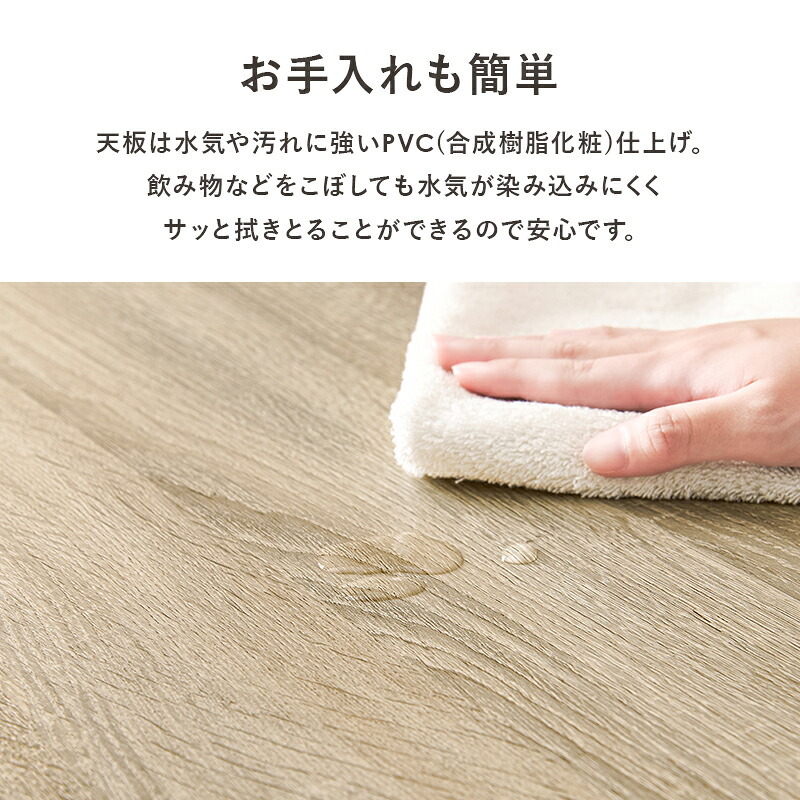 食器棚 キッチン収納 キャビネット RCC-1637 幅30cm キッチン 台所 カウンター キッチンラック ラック 棚 食器 調理器具 キッチン家電 送料無料：