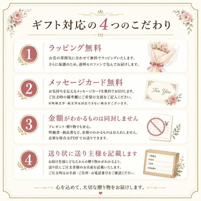シクラメン 6号 鉢植え 送料無料 最高級シクラメン ビクトリア鉢花 6号 お歳暮 花 ギフト 誕生日 プレゼント 鉢植え 花鉢 フラワー 生花 クリスマス 自宅用 メッセージ 6寸 季節の花 季節の花鉢 おしゃれ 贈り物 花ギフト 誕生日プレゼント 北海道配送可