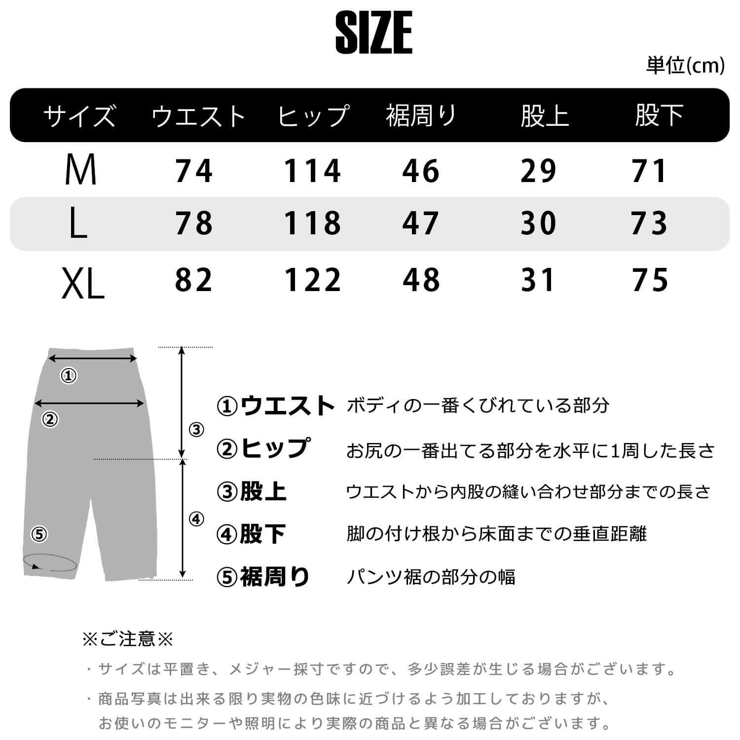 STARTER スターター トラックパンツ レディース メンズ sbm-6254 ナイロン タスラン メッシュ裏地 パイピング 切替 イージーパンツ ロゴ 刺繍 ドローコード シャカパン ルーズ ストリート ヒップホップ ダンス カジュアル M L XL 2026FW Karlas