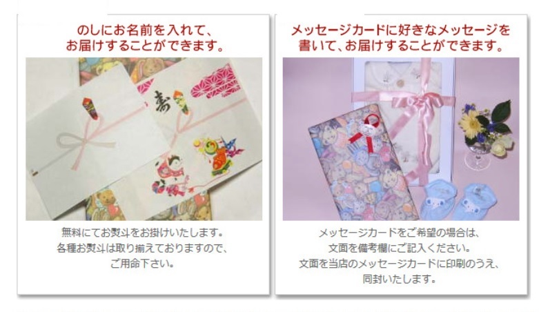 ベビーギフトセット【リサラーソン】ベビー食器セット 出産祝い 日本製 御祝 贈り物 御誕生日 磁器製 お食事セット お食い初め★本格的な磁器製お食事セット！高級感★