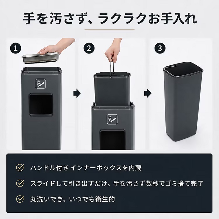 灰皿付きゴミ箱 スタンド灰皿 2カラー 喫煙室 喫煙ルーム 休憩室 分煙 待合室 電子タバコ お店 ギフト プレゼント ゴルフ練習場 喫茶店 レストラン 健康ランド 新発売 新商品 即納