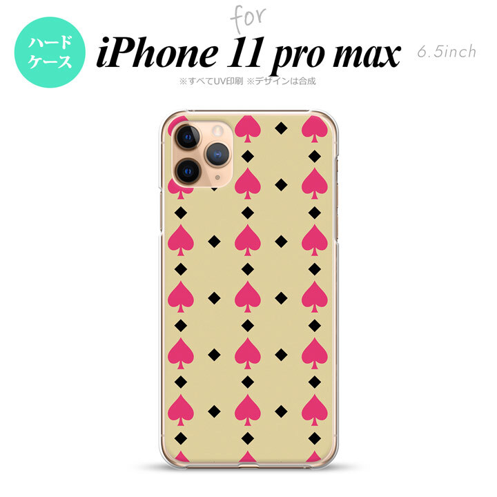 iPhone11ProMax iPhone11pro max スマホケース ハードケース トランプ スペード ベージュ ピンク メンズ レディース nk-i11pm-540