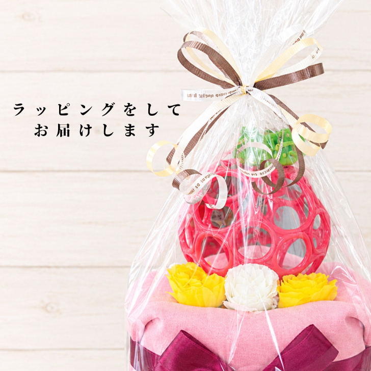 おむつケーキ 女の子 出産祝い オーボール リンゴ 赤ちゃん 喜ぶ おもちゃ ベビー お祝い お友達 親戚 同僚