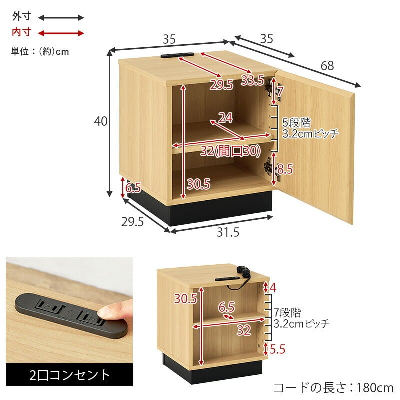 サイドテーブル (約)幅35×奥行35×高さ40cm 扉付き コンパクト ワンルーム ナチュラル パーティクルボード 組立式 前面は扉付きの収納のため生活感を隠すことができます 背面はルーターや電源タップを収納可能 マーブルグレー マーブルホワイト