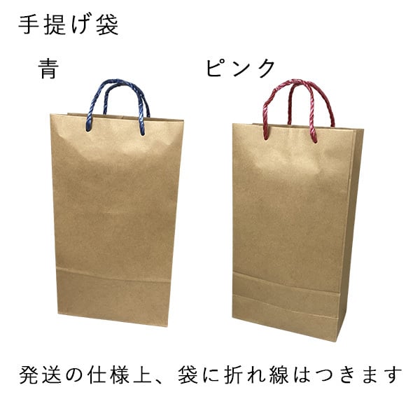 高級桐箱 ギフト  久保田 萬寿 日本酒【任意のメッセージつき】 純米大吟醸 720ml