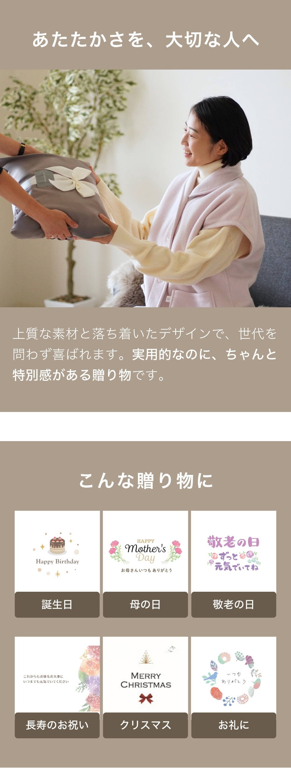 フリース パジャマ レディース 冬 暖かい あったか もこもこ フリース 冬用 長袖 前開き 厚地 首元 あたたかい ルームウェア 部屋着 裏起毛 快適 睡眠 快眠 おしゃれ 産後 入院 マタニティ お母さん 母 母親 妻 誕生日 プレゼント ギフト 敬老の日 女性 30代 40代 50代 60代 高級 実用的 センスのいい おしゃれ