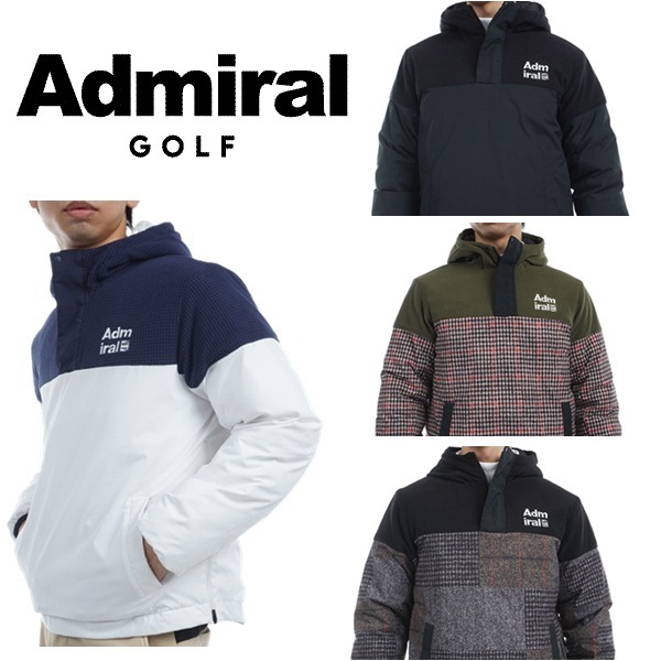 アドミラル ゴルフ メンズ ボアミックス 中綿ハーフジップアノラック ADMIRAL GOLF ADMA488 秋冬モデル お誕生日祝い お祝い 記念品 お父さん 父の日 彼氏 男性 30代 40代 50代 60代  還暦祝い 敬老の日 人気プレゼント プレゼント