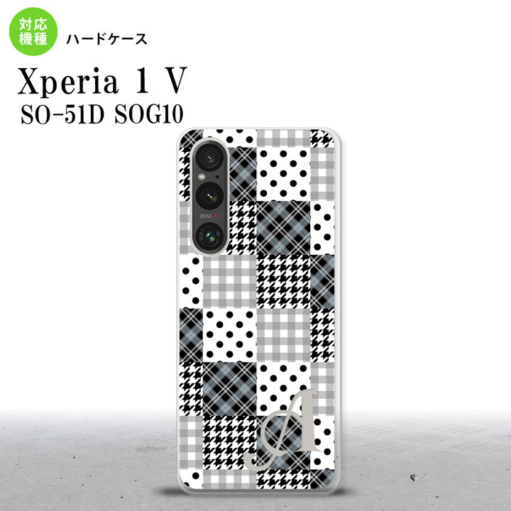 Xperia 1V Xperia 1V スマホケース 背面ケース ハードケース パッチワーク 黒 +アルファベット 2023年 6月発売 nk-xp15-1063i