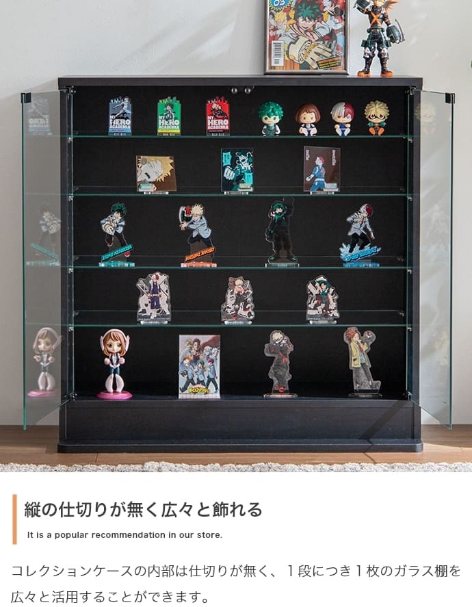 収納家具 ラック 段差式 コレクションボードコレクションケース コレクション収納 キュリオケース コレクション 展示棚 展示ケース ガラス棚 背面ミラー フィギュア 完成品 木製 木目調 ブラウン ホワイト 幅80cm×奥行24cm×高さ81.2cm