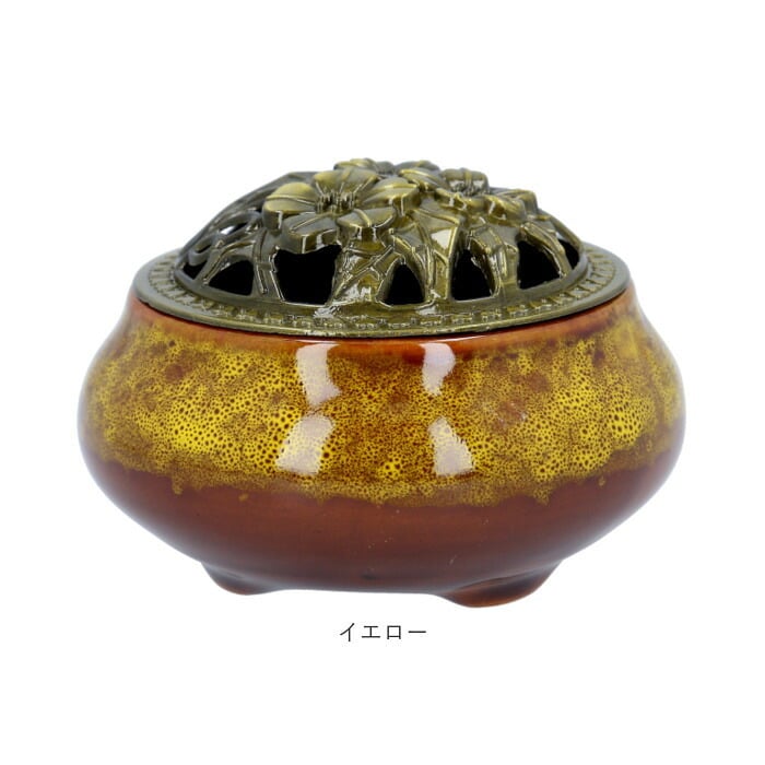 通販 香炉 陶器 アロマポット お香 アロマ リラックス リラクゼーション コーン 渦巻き スティック おしゃれ かわいい 癒し きれい インテリア アンティーク調