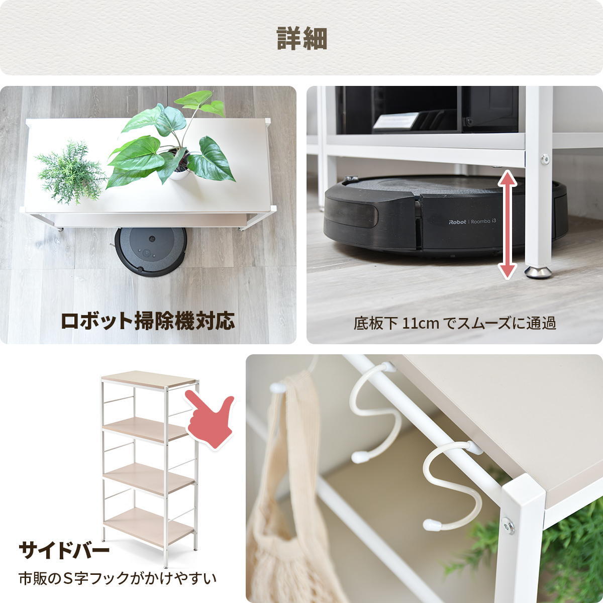 Noko 4段ラック 幅60 NKRC0353 ハイタイプラック 間仕切り棚 ラック シンプルスタイル ポップ 角型 木製 壁面収納 高さ収納 多段ラック ワークスペース収納 シェルフディスプレイ幅61cm 奥行36cm 高さ124cm 新生活