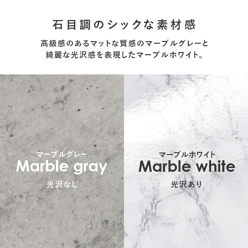 サイドテーブル 中棚付き 天板直径幅30cm 円形 テーブル ソファサイド サイド デスクサイド エントランス 最適なテーブル 収納スペース 本 ブランケット 木目調 石目調 ナチュラル インテリア 馴染むデザイン 玄関など場所を選ばず使えます スチール