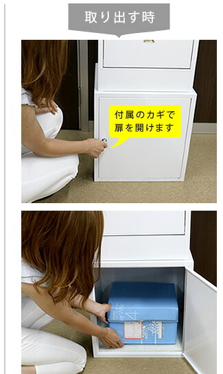 ガーデン エクステリア 「horn」シリーズ 宅配ボックス 送料無料 一戸建て用 鍵付き スチール 宅配BOX 宅配ポスト 玄関 グレイッシュブルー ホワイト ブラウン