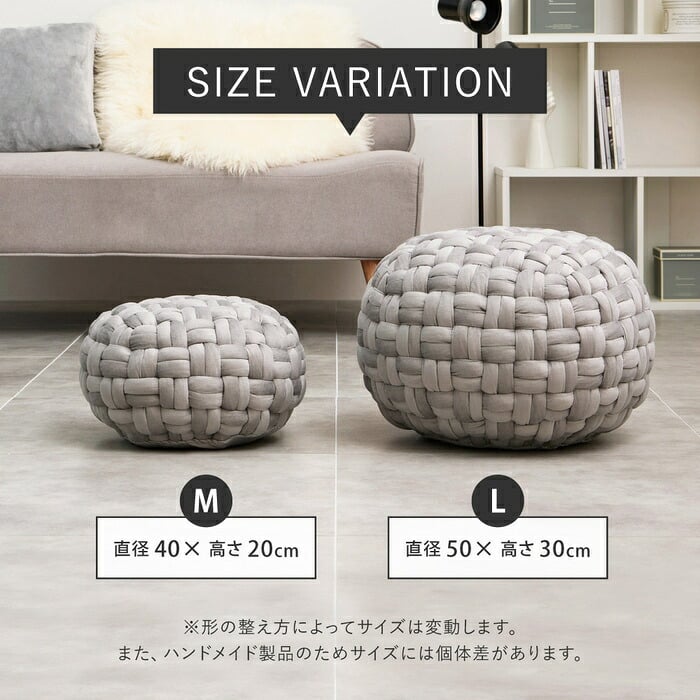 プフスツール プフ スツール クッション ラウンドクッション ベルベットプフ 2サイズ 【直径30cm/40cm】 円形 BOHO 円型 丸 おしゃれ インスタ映え オットマン 凹凸クッション 萩原 春夏秋冬用 Lサイズ フロアクッション 家具 リビング