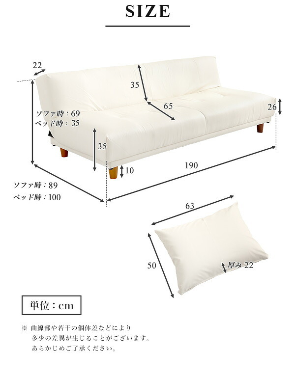 ソファベッド 日本製 3段階リクライニングソファ レザー 3色 クッション2個付き ローソファ 完成品 ソファ 2way リクライニングソファ PVCレザー 枕 奥行ゆったり 合成皮革 SHSH-06-ALR-SB インテリア クッション付き レザー3色